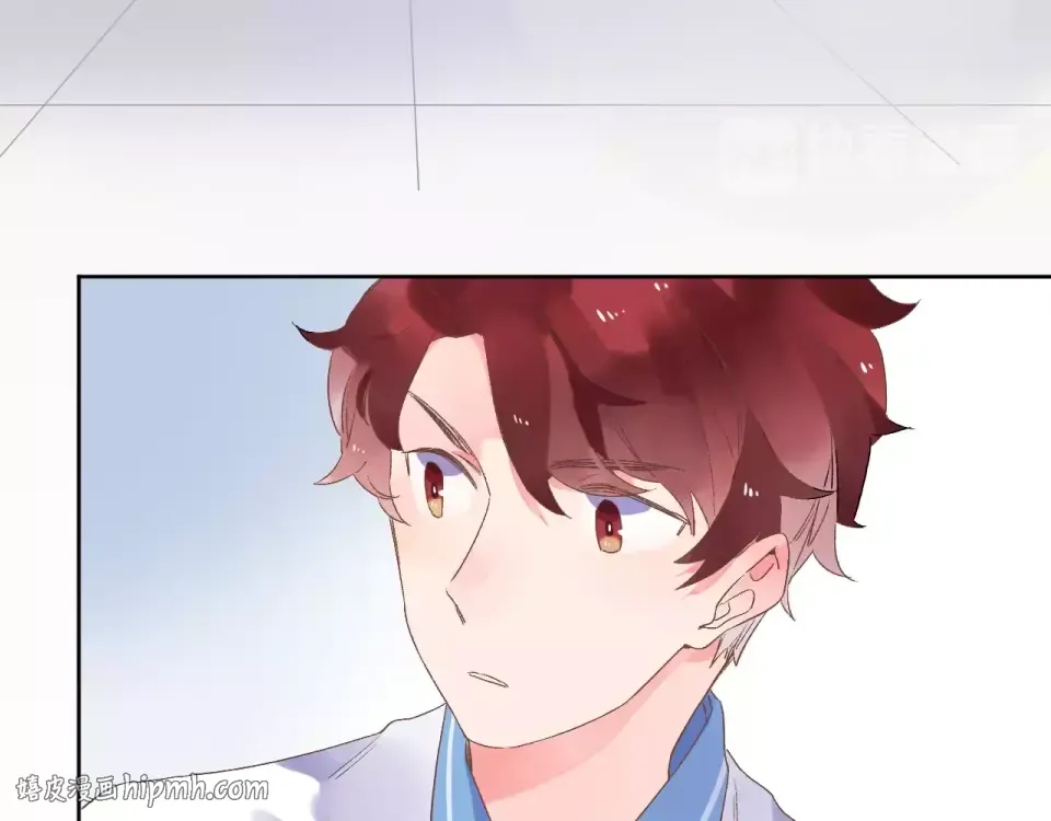 第13话 朋友 第72页