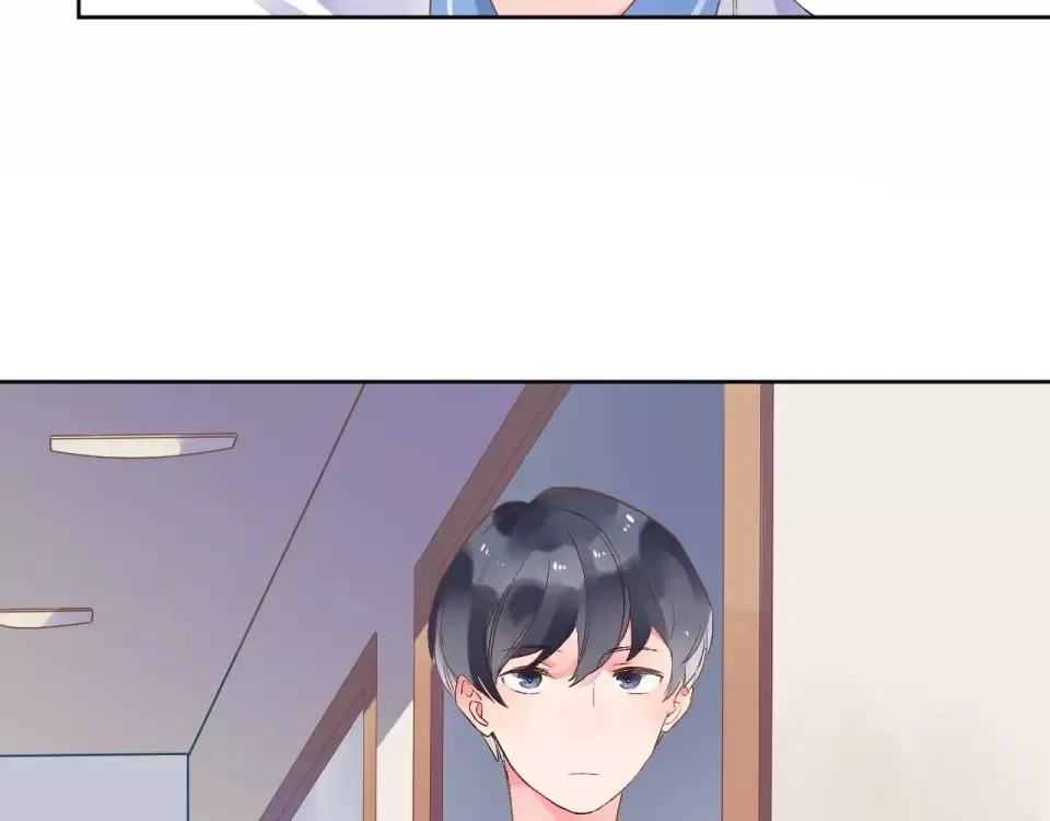 第13话 朋友 第73页