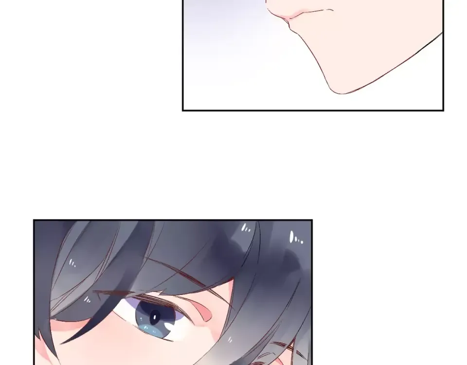 第13话 朋友 第76页