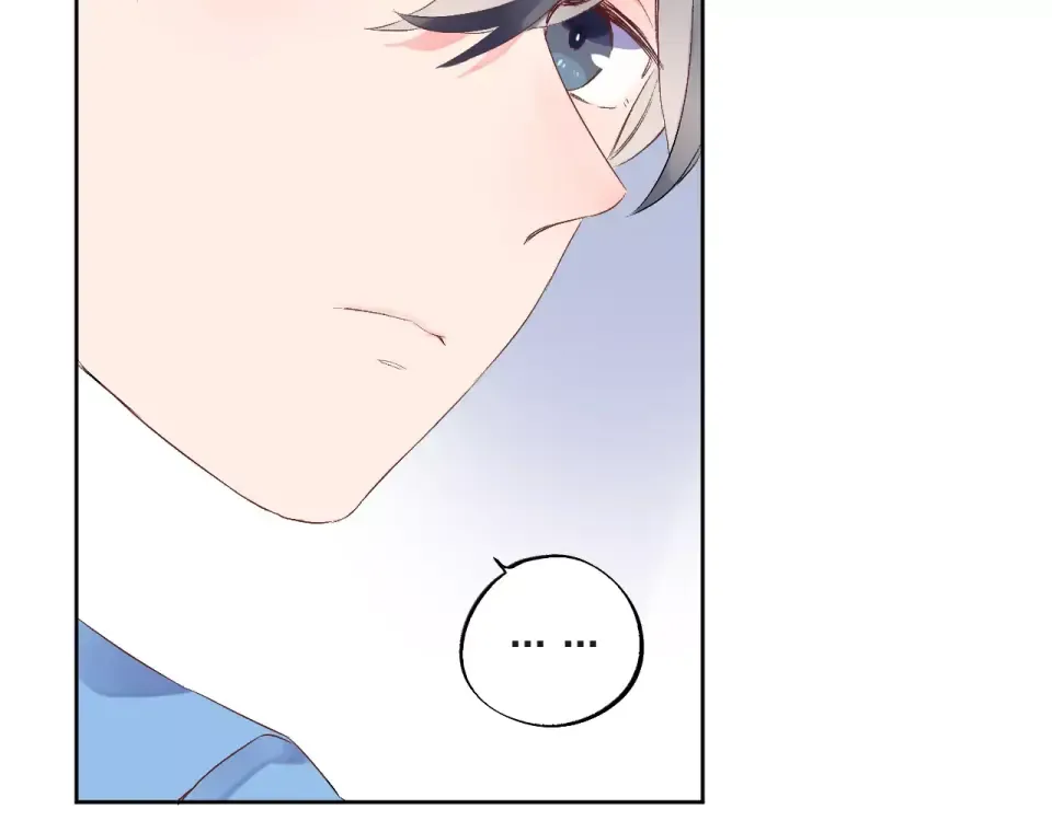 第13话 朋友 第77页