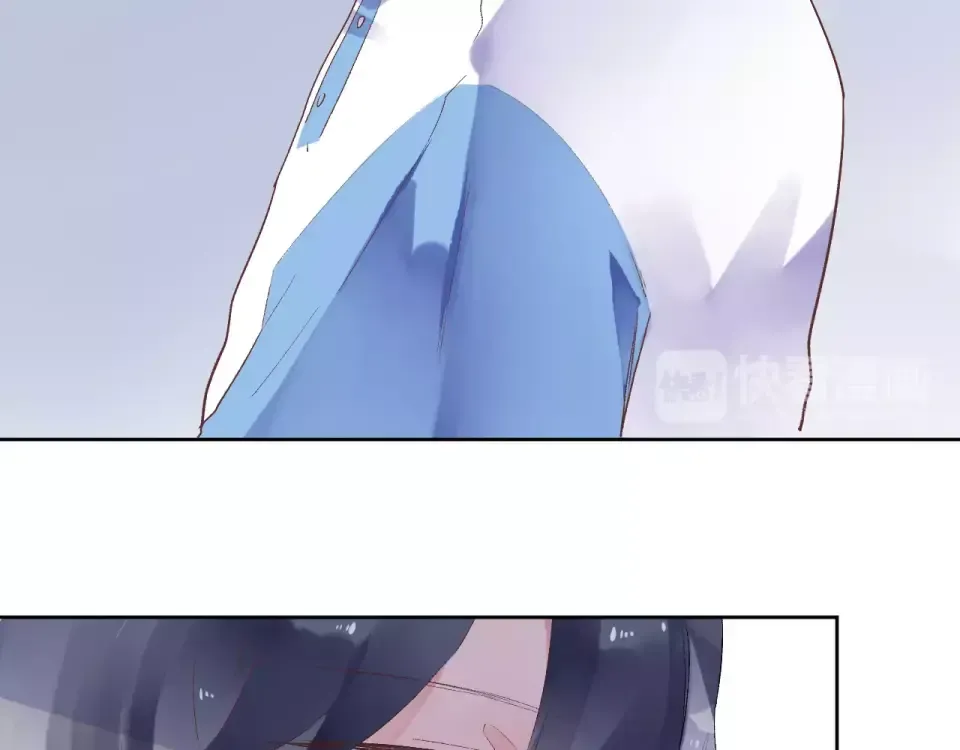 第13话 朋友 第85页