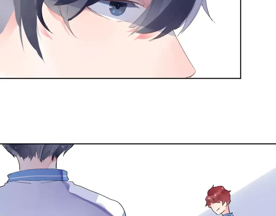 第13话 朋友 第86页
