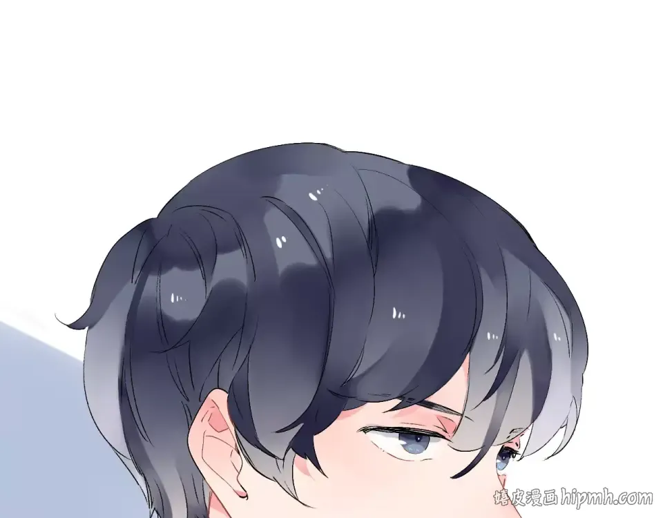 第13话 朋友 第88页
