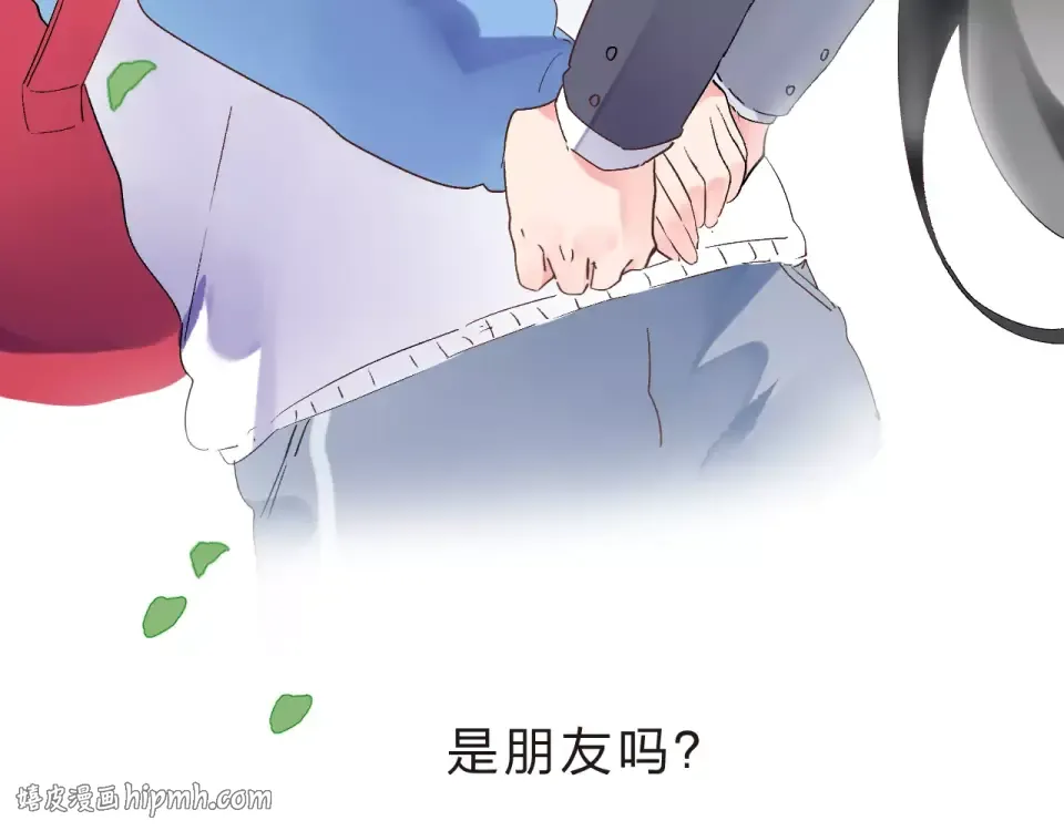 第13话 朋友 第168页