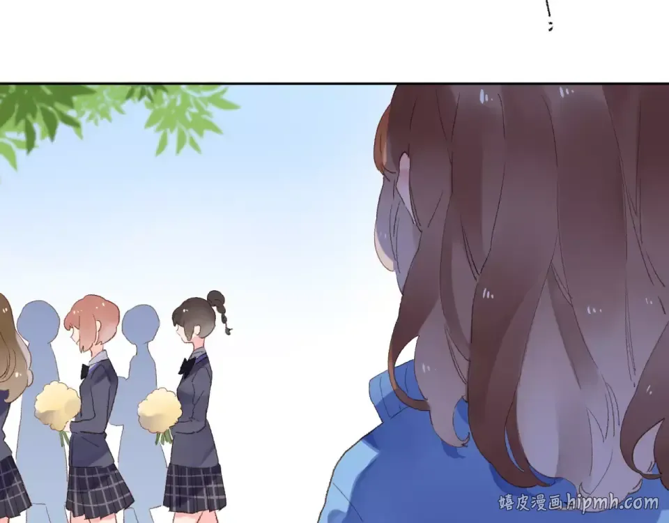 第14话 Pick me 第8页