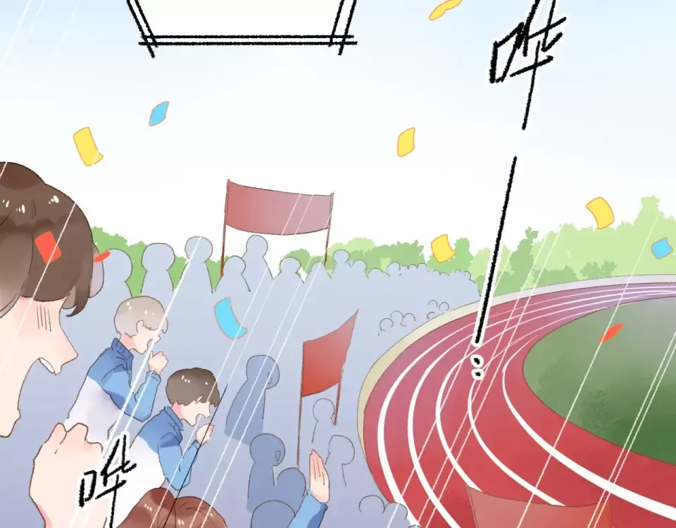 第14话 Pick me 第21页