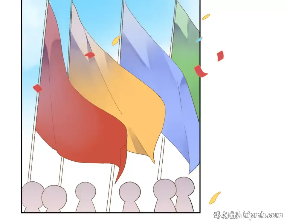 第14话 Pick me 第40页