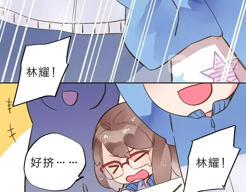第14话 Pick me 第78页