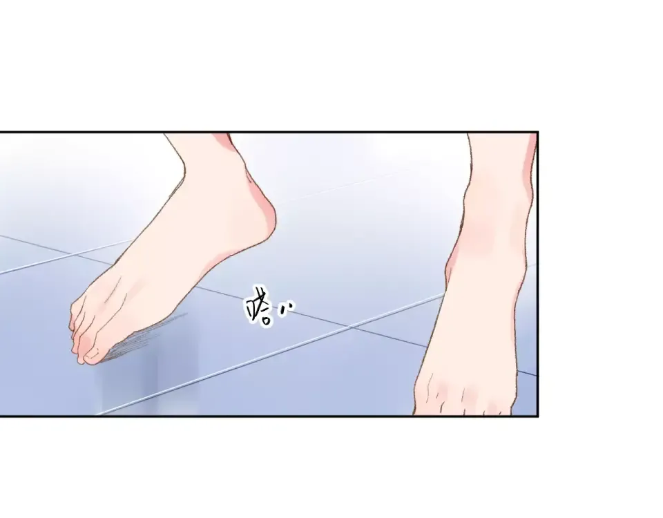 第14话 Pick me 第95页