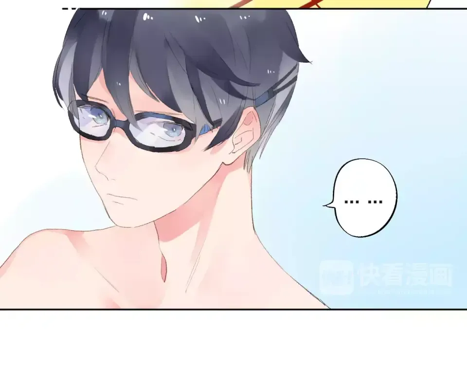 第14话 Pick me 第118页