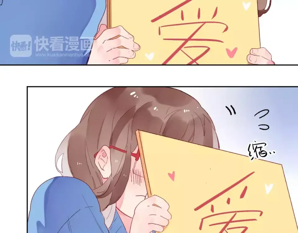 第15话 左右 第4页
