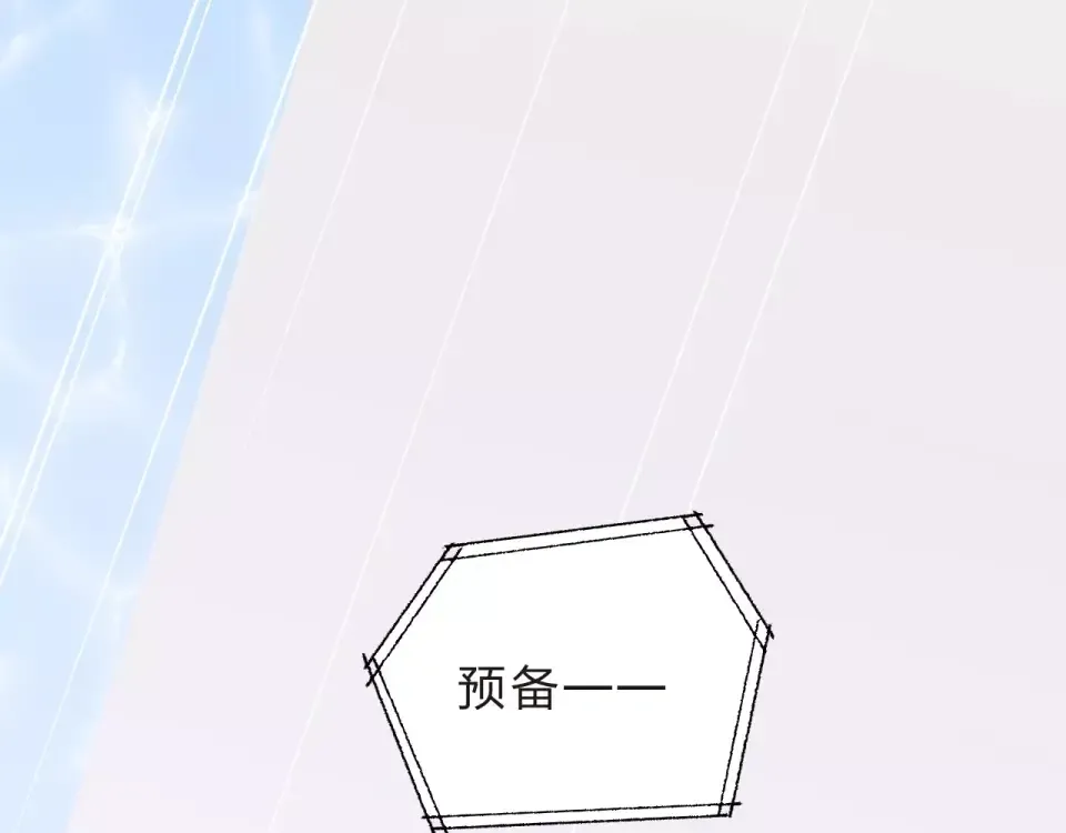 第15话 左右 第12页