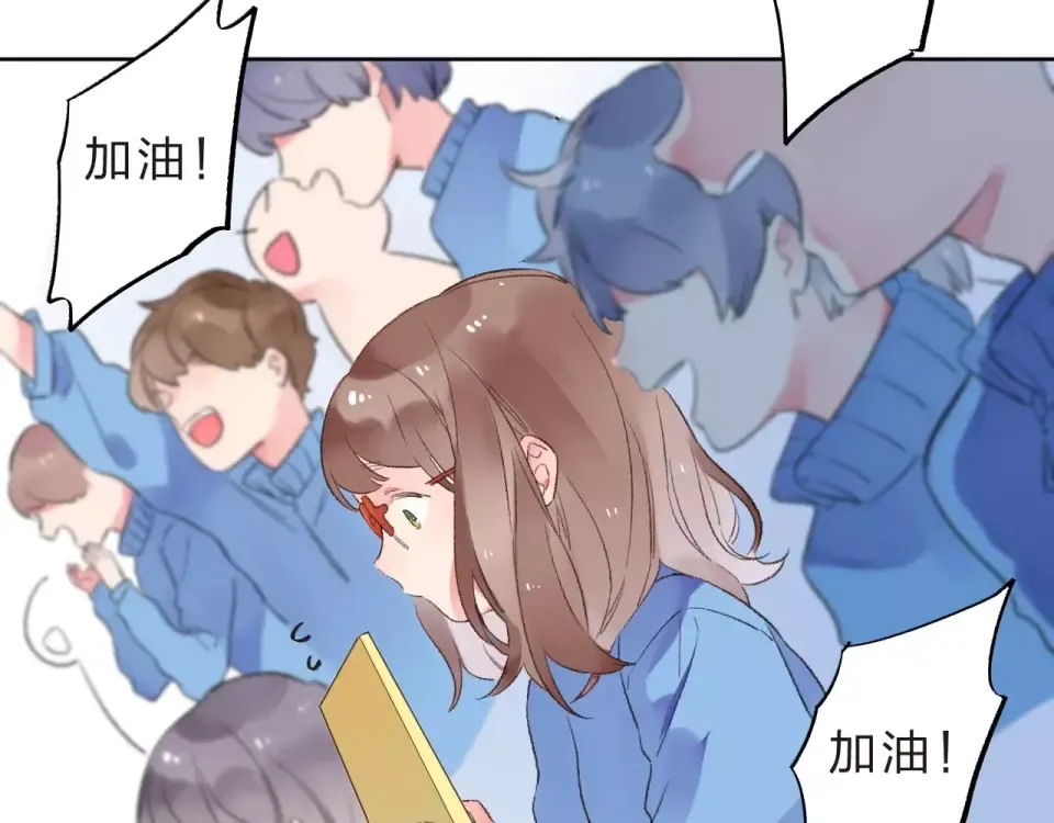 第15话 左右 第22页