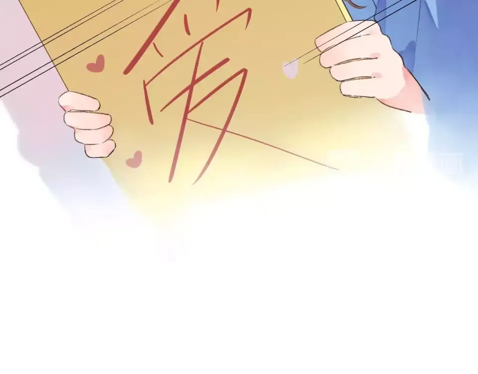 第15话 左右 第29页