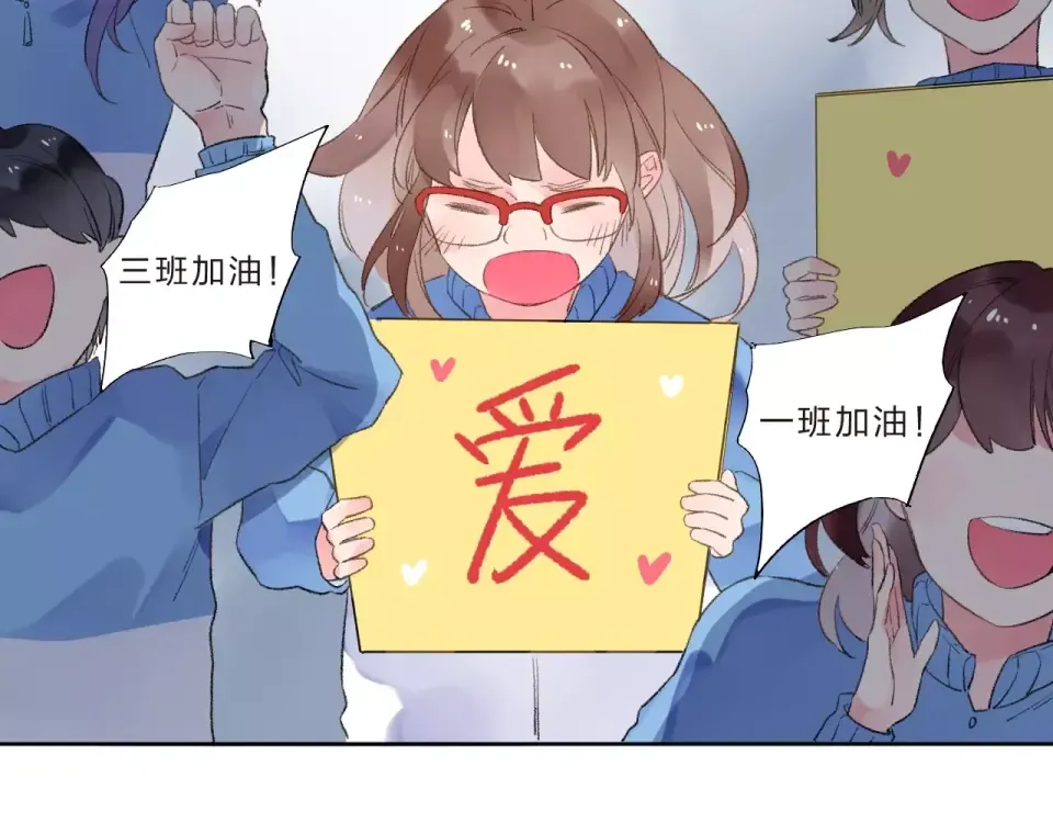 第15话 左右 第46页