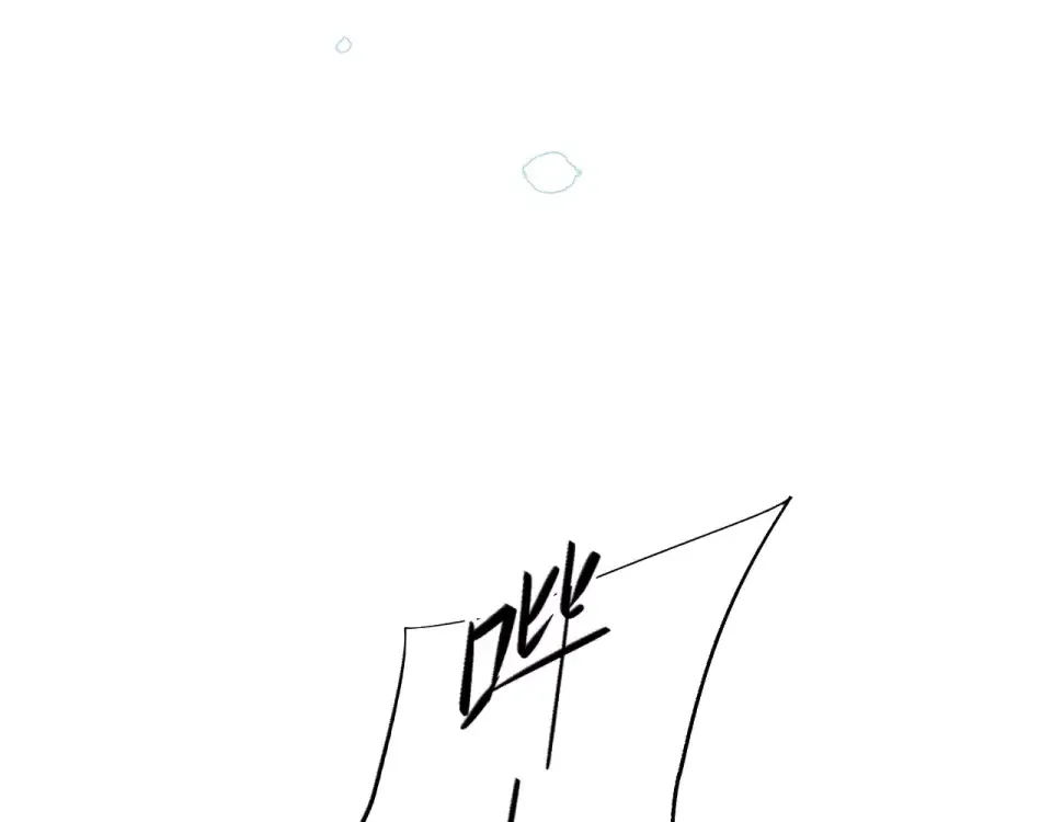 第15话 左右 第53页