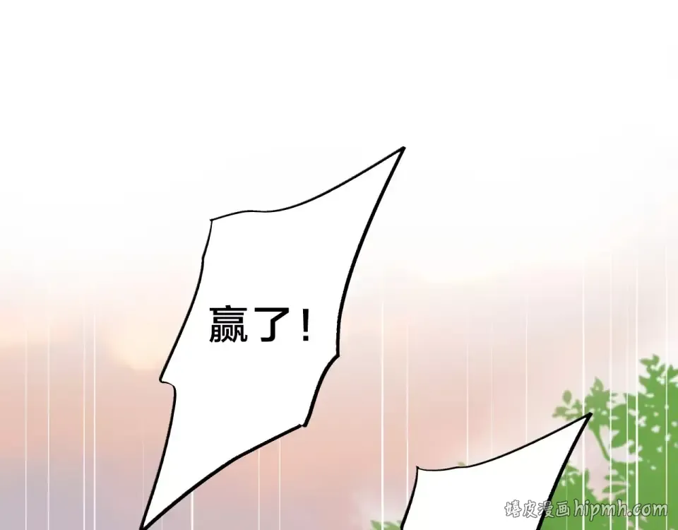 第15话 左右 第56页
