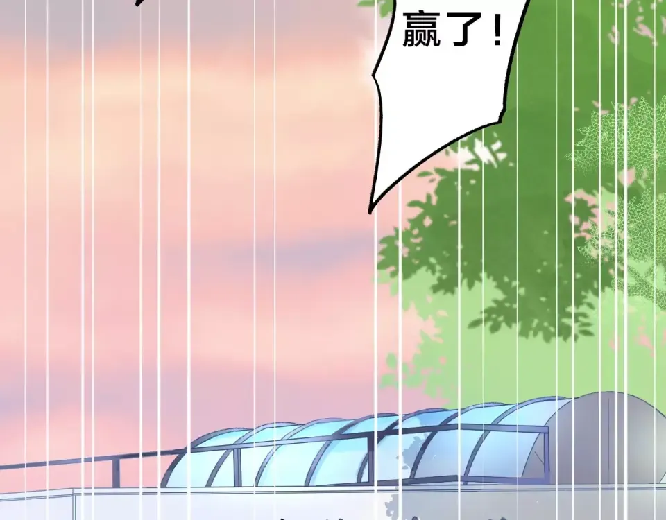 第15话 左右 第57页