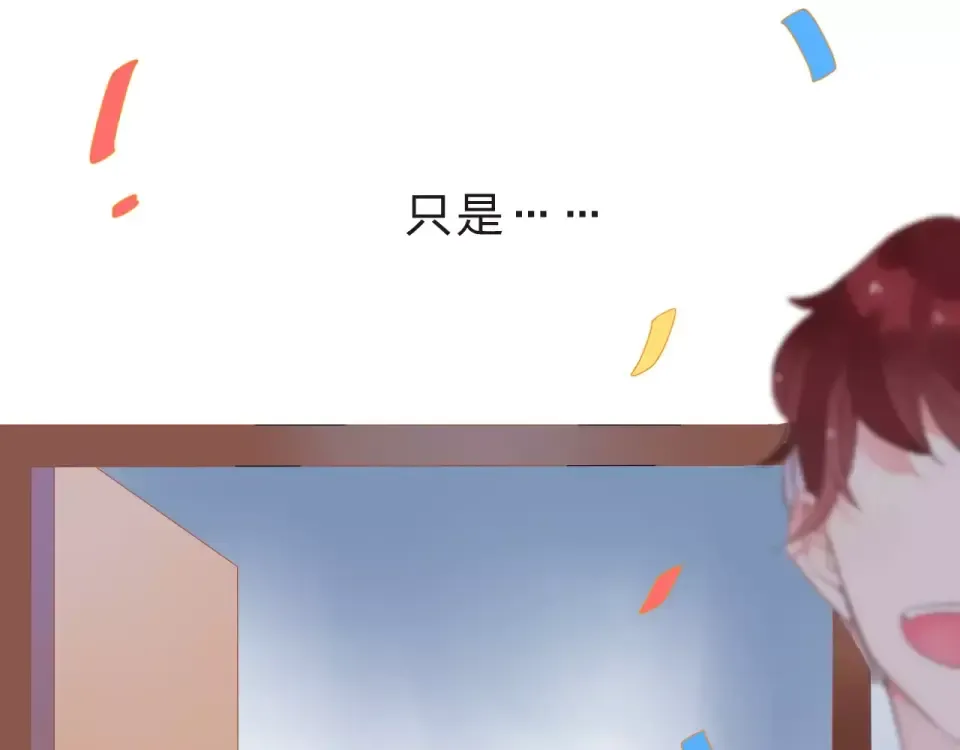 第15话 左右 第68页
