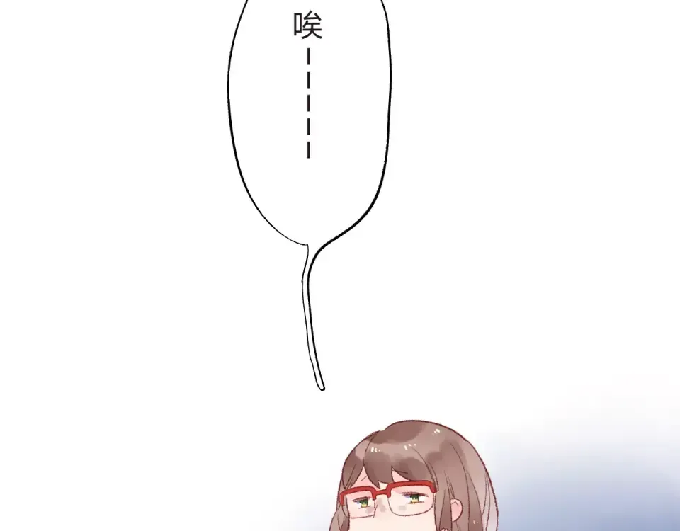 第15话 左右 第92页