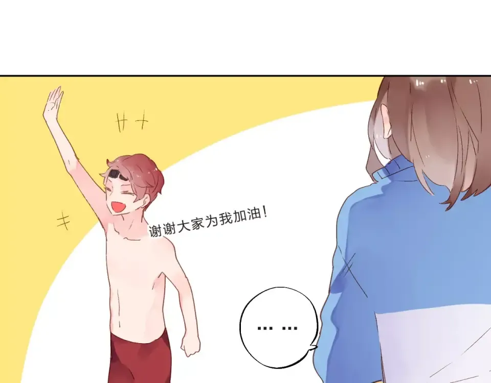 第15话 左右 第95页