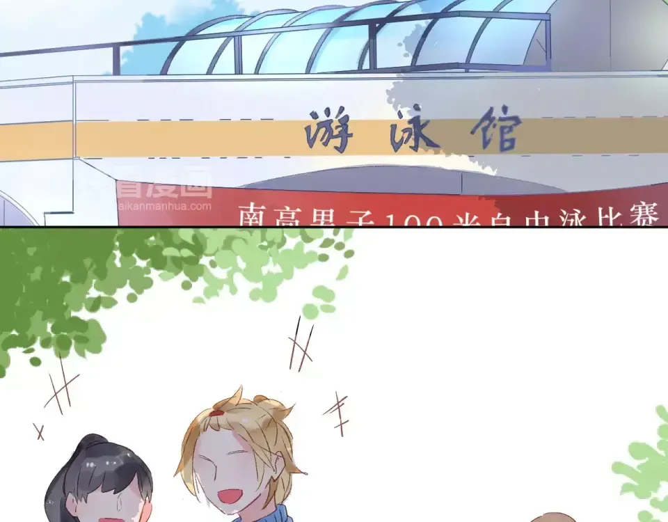 第15话 左右 第98页