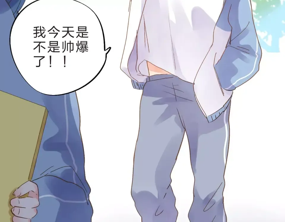 第15话 左右 第105页