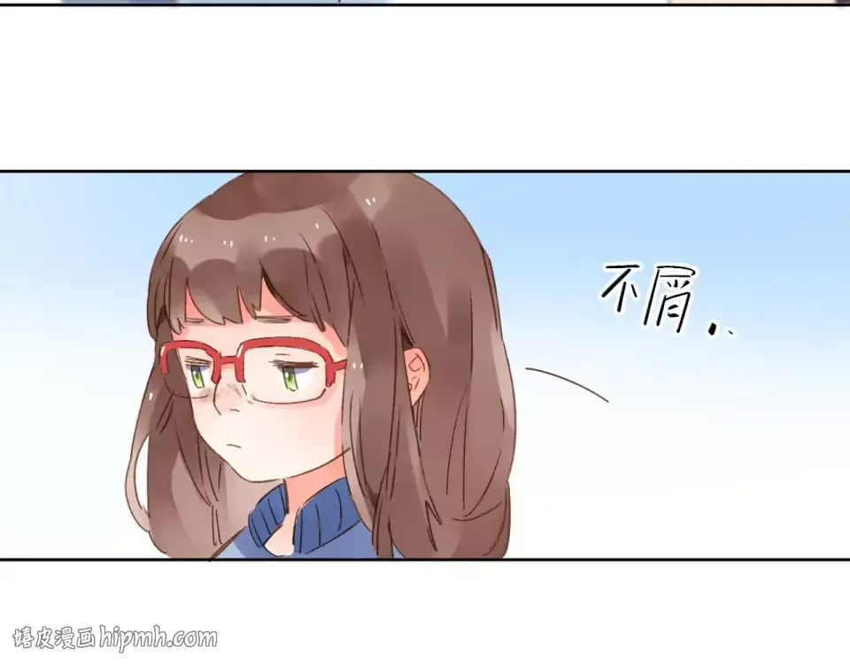 第15话 左右 第112页