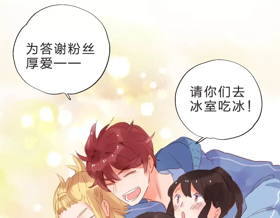 第15话 左右 第114页