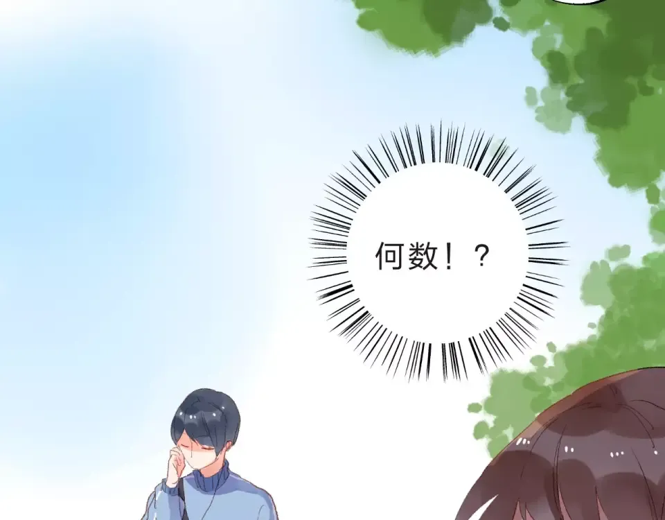 第15话 左右 第118页