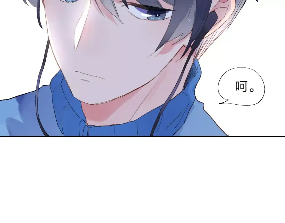 第15话 左右 第138页