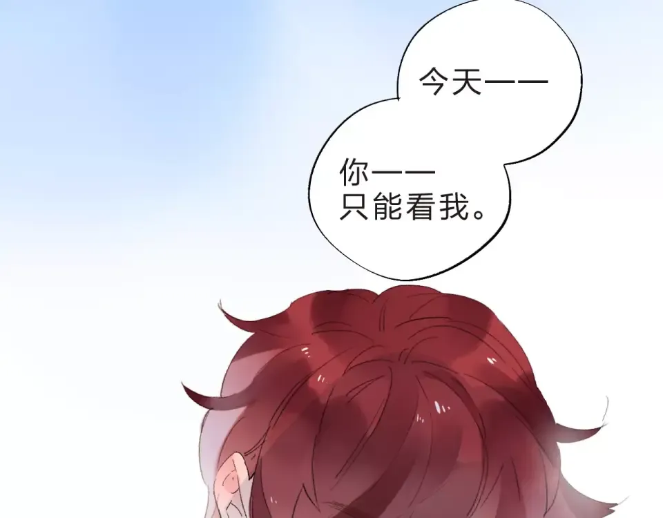 第15话 左右 第147页