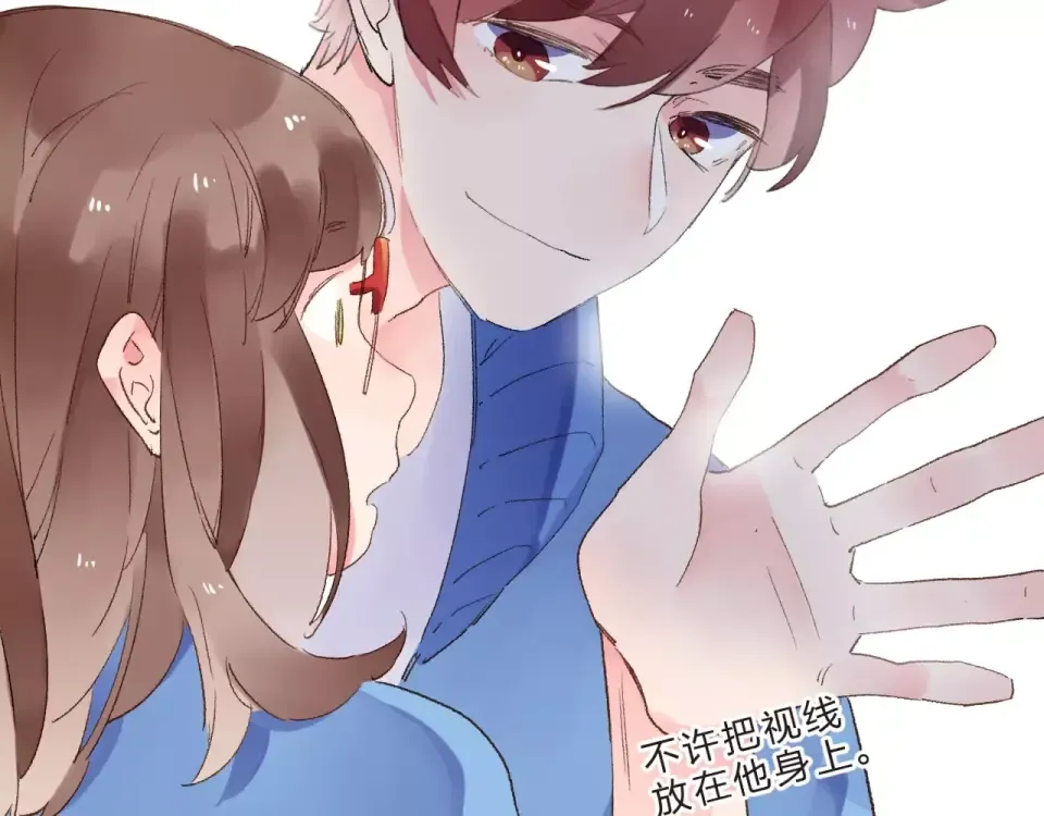 第15话 左右 第148页