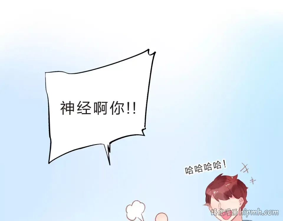 第15话 左右 第152页