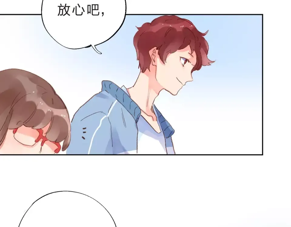 第15话 左右 第164页