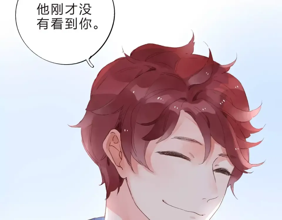 第15话 左右 第165页