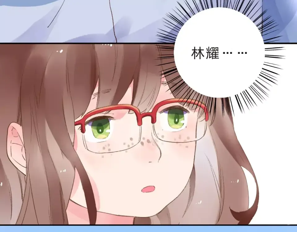 第15话 左右 第167页