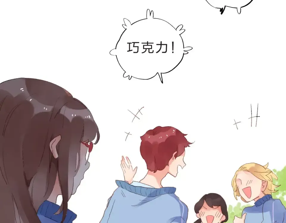 第15话 左右 第170页