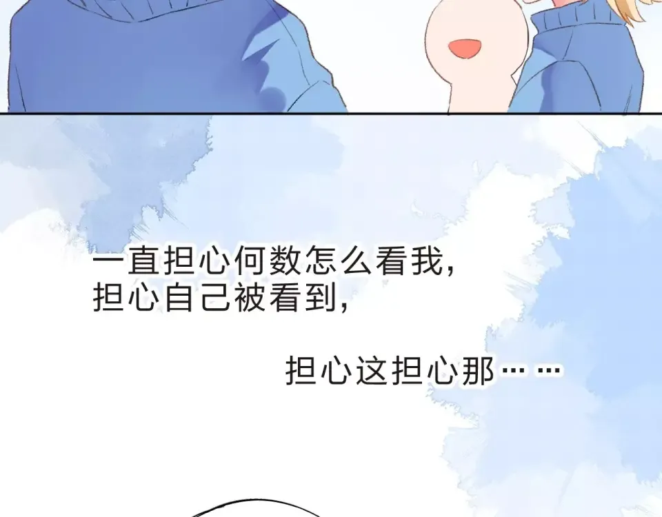 第15话 左右 第174页