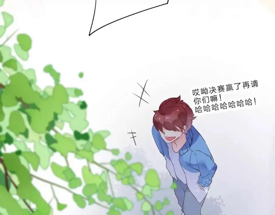 第15话 左右 第177页