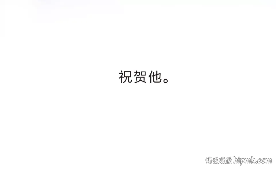 第15话 左右 第184页
