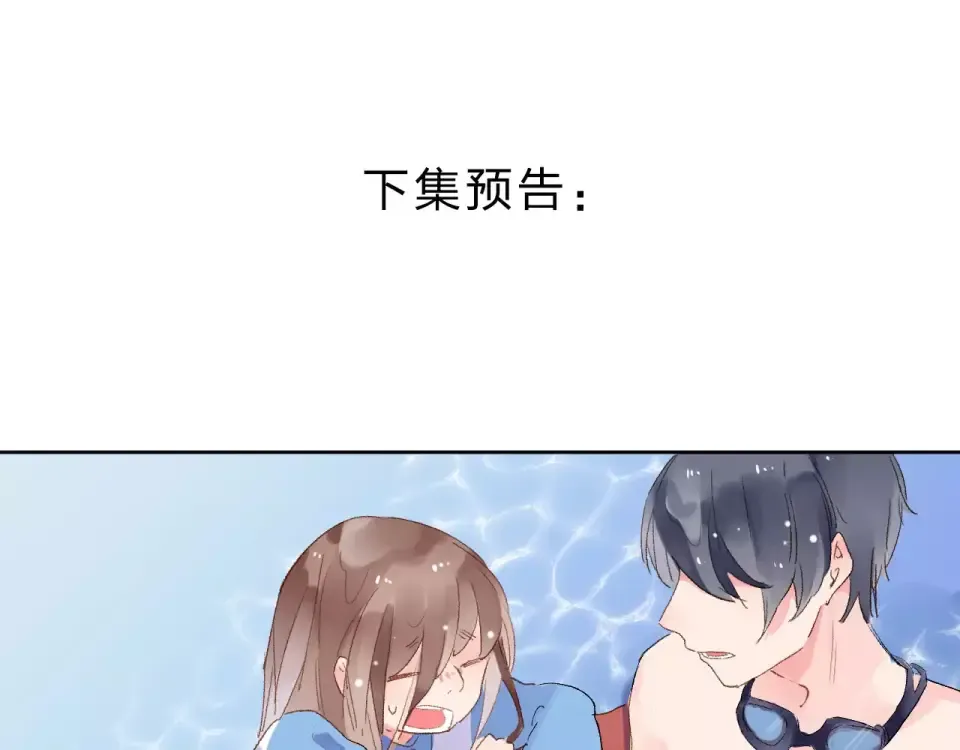 第15话 左右 第185页