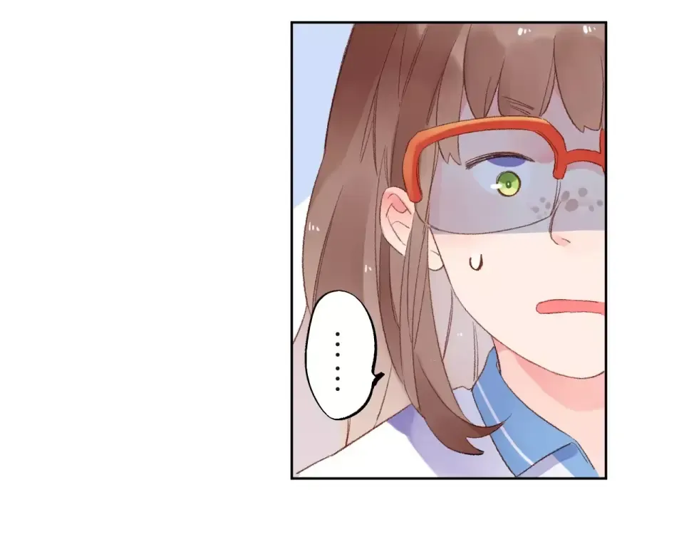 第16话 在意 第10页