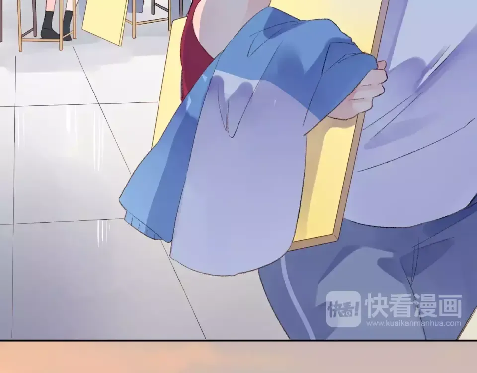 第16话 在意 第14页