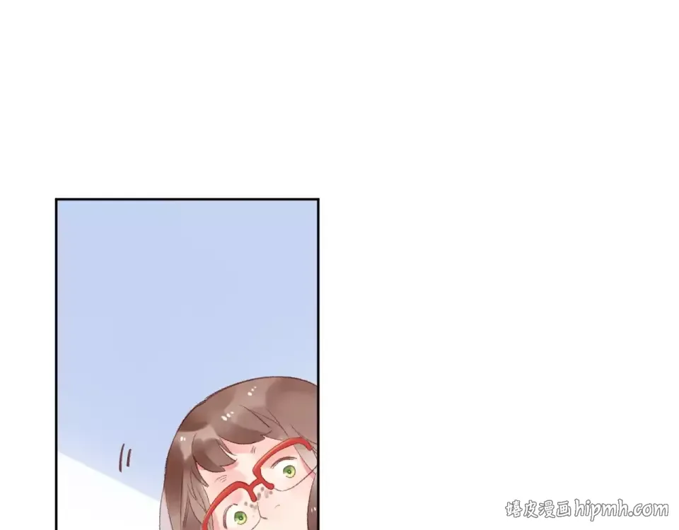 第16话 在意 第48页