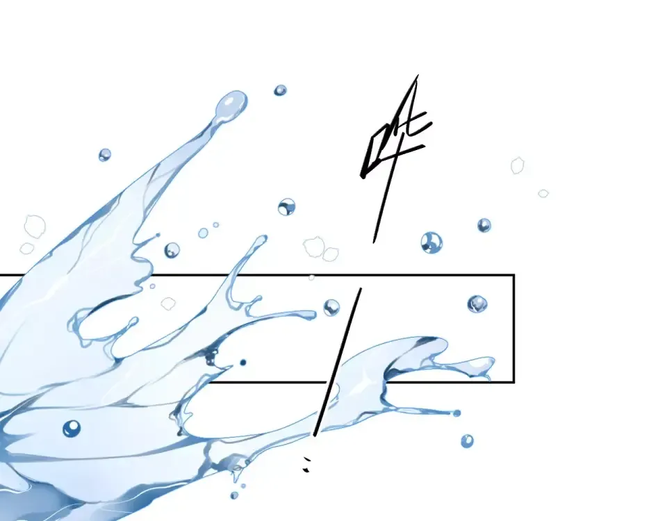 第16话 在意 第51页