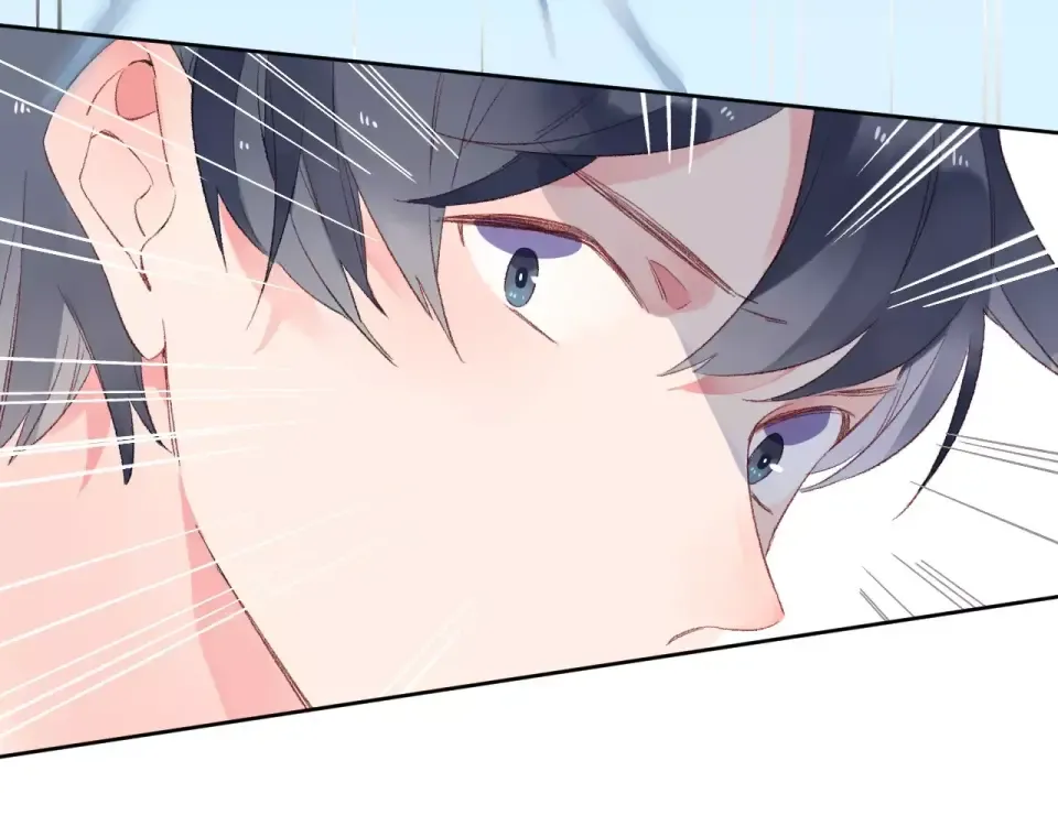 第16话 在意 第101页