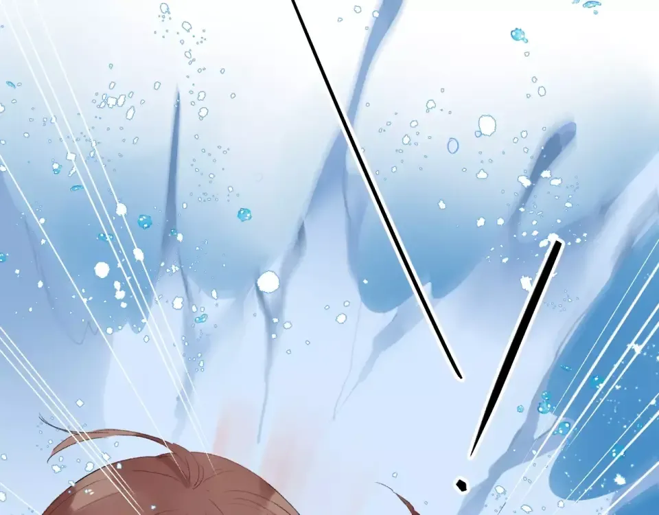 第16话 在意 第143页