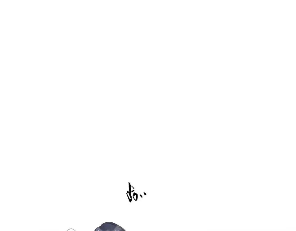 第16话 在意 第148页