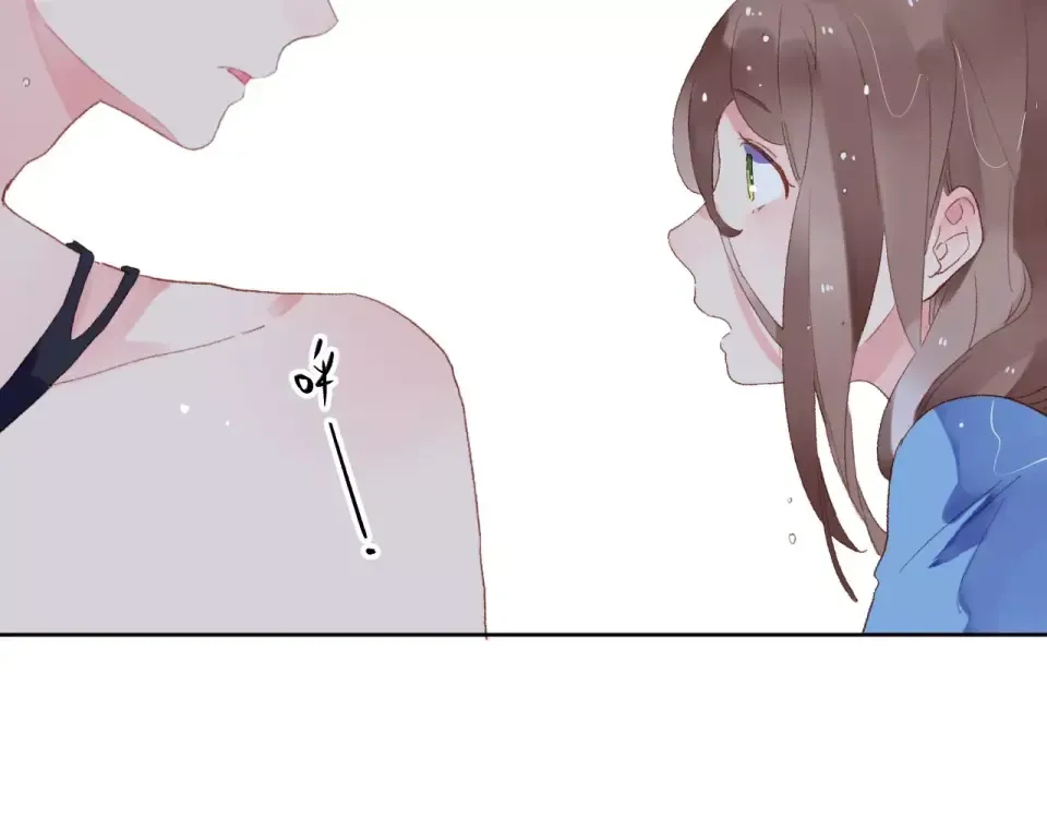 第16话 在意 第151页
